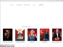 Sites similar to filmmarketco.ir