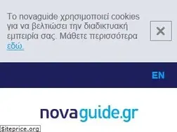 Sites similar to filmnet.gr