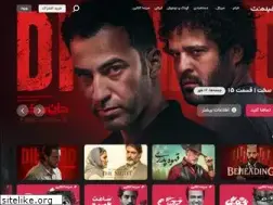 Sites similar to filmnet.ir