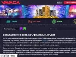 Sites similar to filmnetz.org