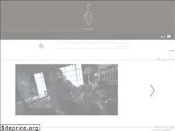 Sites similar to filmneveshtar.ir