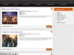 Sites similar to filmnewonline.ru