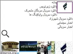 Sites similar to filmnews.news