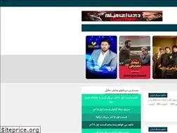 Sites similar to filmnice.ir