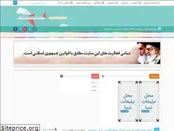 Sites similar to filmodin.rozblog.com
