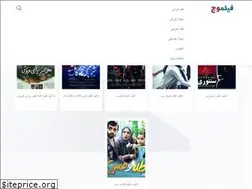 Sites similar to filmooj.com