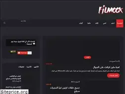 Sites similar to filmoox.com
