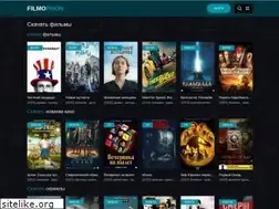 Sites similar to filmophon.club