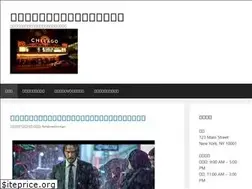 Sites similar to filmore.jp