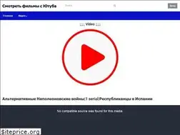 Sites similar to filmorus.ru