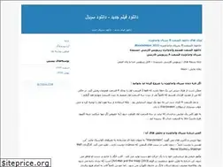Sites similar to filmoserial.blogfa.com