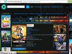 Sites similar to filmosklad.ucoz.ru