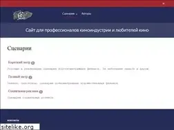 Sites similar to filmotelist.ru