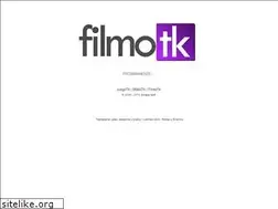 Sites similar to filmotk.com