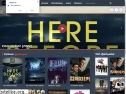 Sites similar to filmovizija.ucoz.com