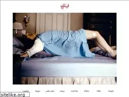 Sites similar to filmpan.ir