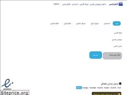 Sites similar to filmparsi.ir