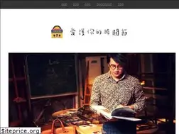 Sites similar to filmreview.tw