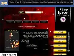 Sites similar to films-space.xyz
