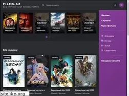 Sites similar to films.az