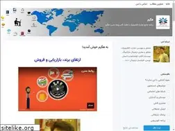 Sites similar to filmsazi.blogsky.com