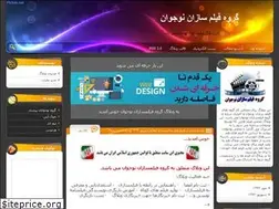 Sites similar to filmsazinojavan.blogfa.com