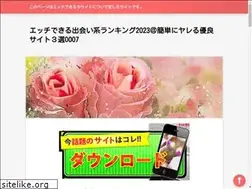 Sites similar to filmscultes.xyz
