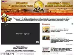 Sites similar to filmsfest.ru