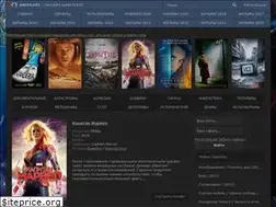 Sites similar to filmsgood.ru