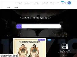Sites similar to filmshd.space