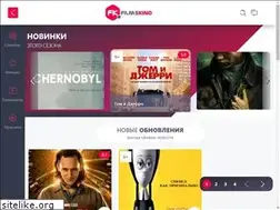 Sites similar to filmskino.site