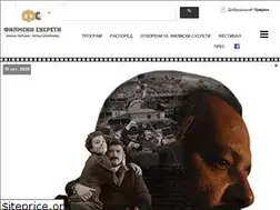 Sites similar to filmskisusreti.rs