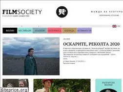 Sites similar to filmsociety.bg