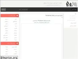 Sites similar to filmta.xyz