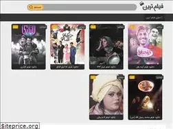 Sites similar to filmtarin.com
