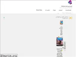 Sites similar to filmtoon.com