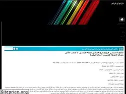 Sites similar to filmtowfilm.rozblog.com