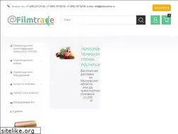 Sites similar to filmtrade.ru