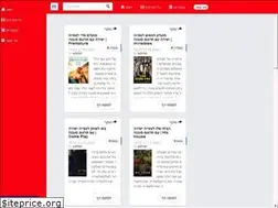 Sites similar to filmus.me