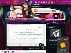 Sites similar to filmvare.rozblog.com