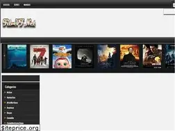 Sites similar to filmvf.ws