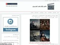 Sites similar to filmvision.ir