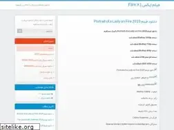 Sites similar to filmx.blog.ir