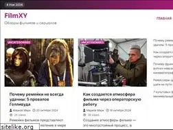 Sites similar to filmxy.ru