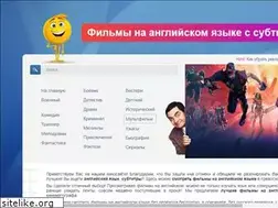 Sites similar to filmy-na-angliskom.online