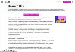 Sites similar to filmy-novinki.ru