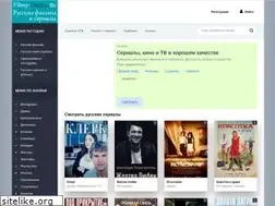 Sites similar to filmy-online.be