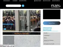 Sites similar to filmy.gr