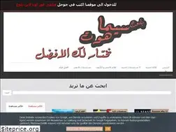 Sites similar to filmy4online.blogspot.com