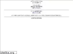 Sites similar to filmyasan.jp